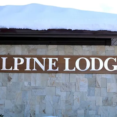 Luxury In Alpinе Free * 班斯科