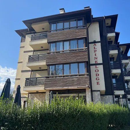 Luxury In Alpinе Free Apartment Bansko